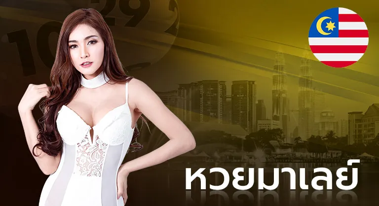 way168 สล็อต
