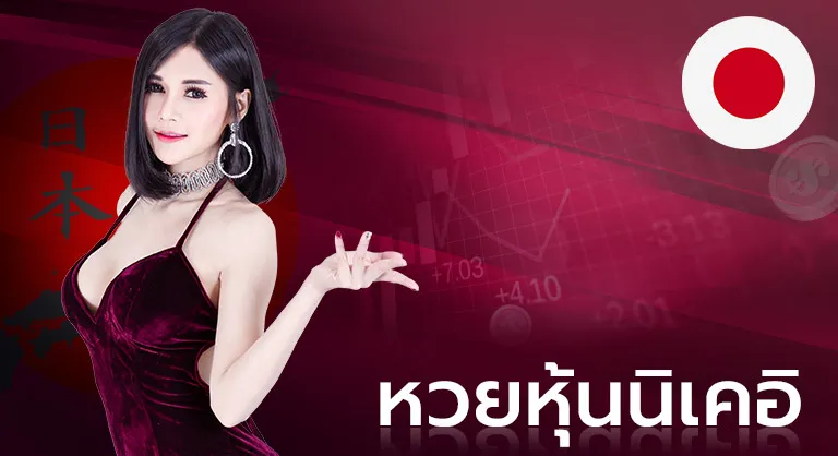 way168 สล็อต